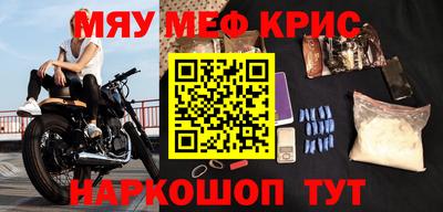 скорость Ивантеевка
