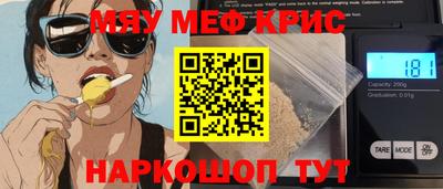 скорость Ивантеевка