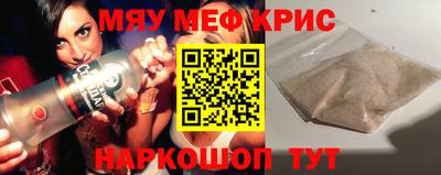 PSILOCYBIN Иваново