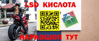 скорость Ивантеевка