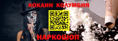скорость Ивантеевка