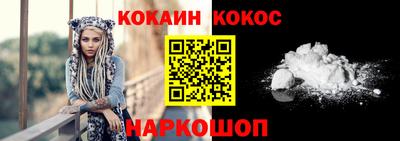гашишное масло Ижевск