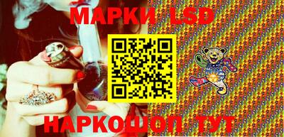 гашишное масло Ижевск