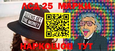 кокаин перу Камень-на-Оби