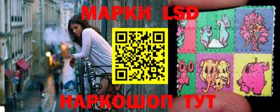 гашишное масло Ижевск