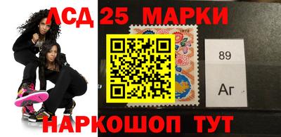 гашишное масло Ижевск