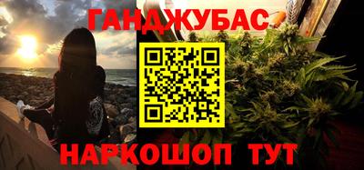 PSILOCYBIN Иваново