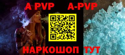 PSILOCYBIN Иваново