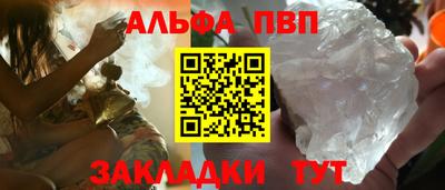 скорость Ивантеевка