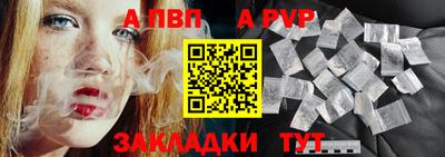PSILOCYBIN Иваново