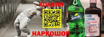 гашишное масло Ижевск