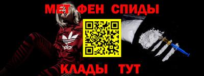 скорость Ивантеевка