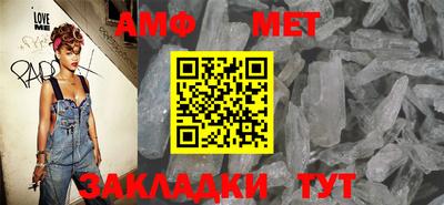 гашишное масло Ижевск