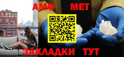 гашишное масло Ижевск