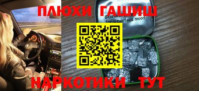 скорость Ивантеевка