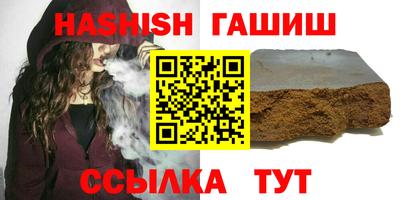 скорость Ивантеевка