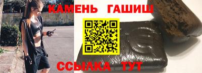 скорость Ивантеевка