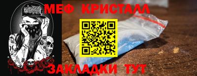 гашишное масло Ижевск