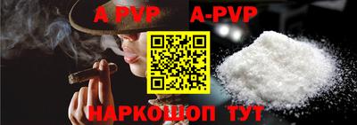PSILOCYBIN Иваново