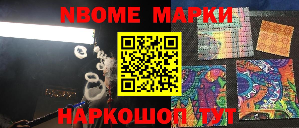 LSD-25 экстази ecstasy  LSD-25 экстази  Подольск    рабочий сайт  ЛСД экстази кислота  Вход с VPN 